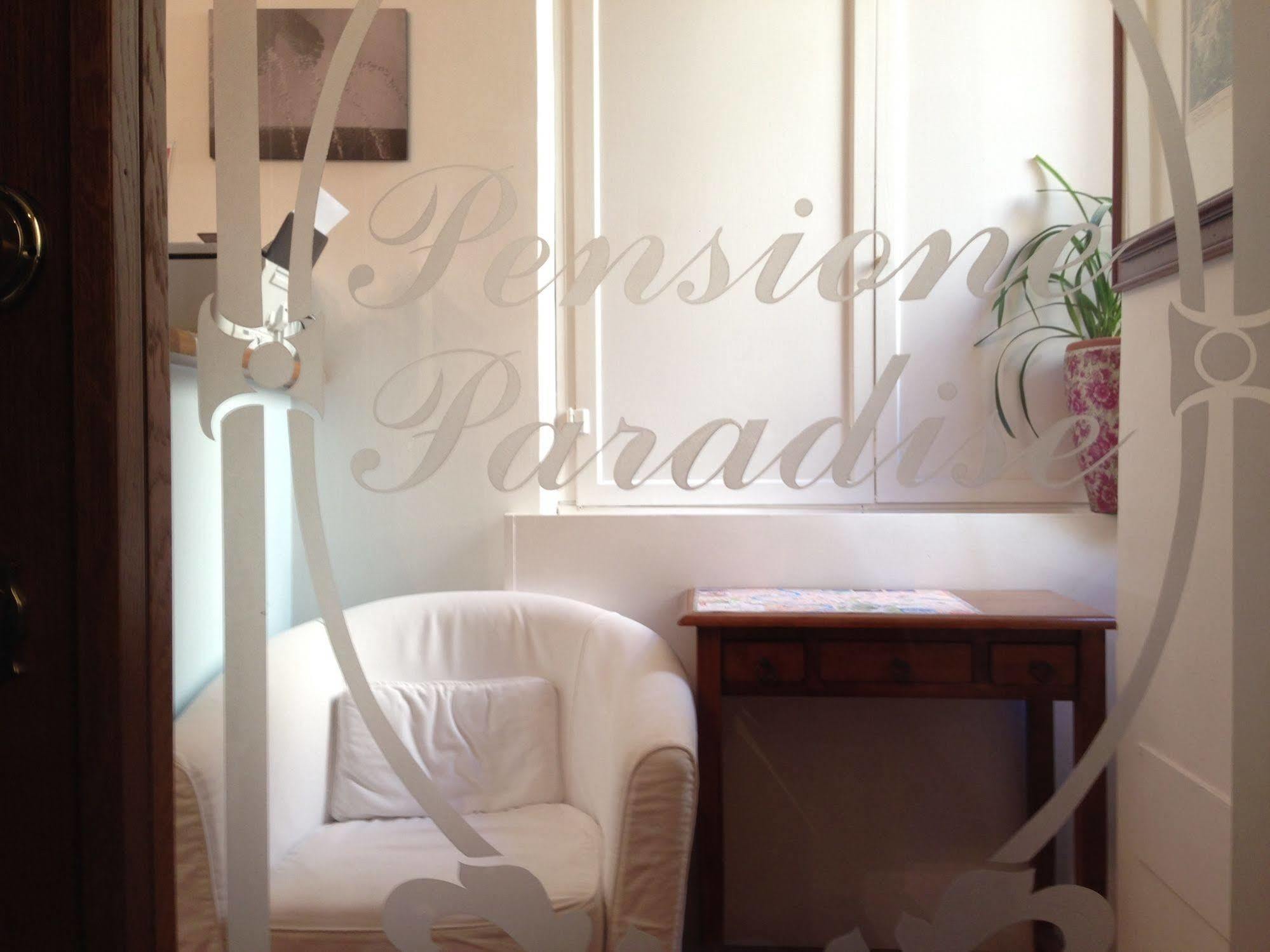 Pensione Paradise โรม ภายนอก รูปภาพ